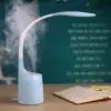 Humidifier, eye-protecting desk lamp, led learning and reading desk lamp, USB charging touch spray, night light Specification image